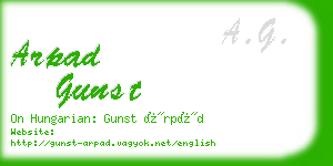 arpad gunst business card